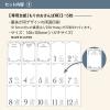「シヤチハタ 月齢おててカードキット もりのおさんぽ柄インディゴ HPSC-M/H-IB 1個 誕生日 記念 ギフト 出産祝い」の商品サムネイル画像4枚目