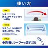 「ルックプラス バスタブクレンジング 銀イオンプラス スカッシュシトラス 詰め替え 大型 800ml 1セット（1個×2） ライオン」の商品サムネイル画像8枚目