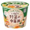 「【1歳6ヶ月頃から】ぷちキッズごはん いろどり野菜の中華丼 1セット（1個×3） ピジョン」の商品サムネイル画像2枚目