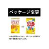 「雪印メグミルクぴゅあ（スティック） 1個 雪印ビーンスターク」の商品サムネイル画像5枚目