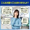 「消臭元 エアブリーズ Airbreeze ヴァーベナシャワー お部屋 トイレ用 本体 59mL 1個 小林製薬」の商品サムネイル画像2枚目