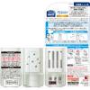 「消臭元 エアブリーズ Airbreeze ヴァーベナシャワー お部屋 トイレ用 本体 59mL 1個 小林製薬」の商品サムネイル画像5枚目