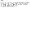 「Curel（キュレル） 潤浸保湿 フェイスクリーム 70g 花王」の商品サムネイル画像4枚目
