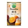 「【アウトレット】カゴメ 野菜生活100 清見スムージーミックス 160g 1箱（30本入）」の商品サムネイル画像2枚目