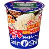 「ご当地熱愛麺 博多純情らーめんShinShin監修 炊き出し豚骨らーめん 1セット（1個×12） サンヨー食品」の商品サムネイル画像2枚目