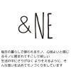「エヌ・エレファント ＆NE 楽ラク！ランチプレートRakura（ラクラ）グリーン 1個」の商品サムネイル画像10枚目