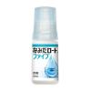 「なみだ ロートファイブ 4mL×5本 2箱セット ロート製薬 目薬 乾き目 疲れ目【第3類医薬品】」の商品サムネイル画像3枚目