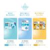 「なみだ ロートファイブ 4mL×5本 2箱セット ロート製薬 目薬 乾き目 疲れ目【第3類医薬品】」の商品サムネイル画像9枚目
