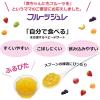 「【12ヵ月頃から】キユーピー　ベビーデザート　いちごとぶどうのフルーツジュレ 70g 1セット（1個×3）　ベビーフード　離乳食」の商品サムネイル画像3枚目