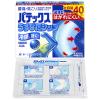 「パテックス うすぴたシップ 40枚 2箱セット 第一三共ヘルスケア ★控除★ 腰痛 肩こり 筋肉疲労 筋肉痛 関節痛 ねんざ【第3類医薬品】」の商品サムネイル画像3枚目