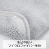 「RAKUSOJI ふきんとしても使える たっぷり吸水マット ふんわり極厚 マイクロファイバー 約30×40cm 洗濯可 グレー 1個 東和産業」の商品サムネイル画像7枚目