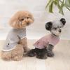 「【アウトレット】Jekyll Egg（ジキルエッグ）ボーダーTシャツ S レッド 1個 犬用 アルクロース」の商品サムネイル画像4枚目