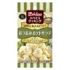 「【アウトレット】ハウス食品 SC おつまみポテトサラダ 1セット（1個×3）スパイス調味料 時短 おつまみ」の商品サムネイル画像2枚目