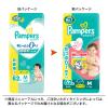 「パンパース おむつ テープ Mサイズ（6〜11kg）1セット（62枚入×2パック）さらさらケア ウルトラジャンボ P＆G」の商品サムネイル画像3枚目