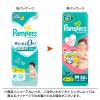「パンパース おむつ テープ Mサイズ（6〜11kg）1セット（52枚入×4パック）さらさらケア スーパージャンボ P＆G」の商品サムネイル画像3枚目