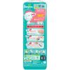 「パンパース おむつ テープ Mサイズ（6〜11kg）1セット（52枚入×4パック）さらさらケア スーパージャンボ P＆G」の商品サムネイル画像4枚目