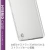 「エレコム Xperia 10 III/ハイブリッドケース/極み/クリア PM-X213HVCKCR 1個」の商品サムネイル画像6枚目