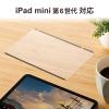 「エレコム iPad mini 第6世代/フィルム/ペーパーライク/反射防止/ケント紙/着脱式 TBWA21SFLNSPLL 1個」の商品サムネイル画像8枚目