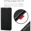 「AQUOS sense4 sense5G レザーケース 手帳型 薄型 磁石付 ブラック PM-S205PLFUBK エレコム 1個」の商品サムネイル画像3枚目