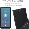 「AQUOS sense4 sense5G レザーケース 手帳型 薄型 磁石付 ブラック PM-S205PLFUBK エレコム 1個」の商品サムネイル画像4枚目