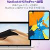 「タイプCケーブル (USB-C to C) PD対応 60W USB2.0 10cm 白 MPA-CC01PNWH エレコム 1本」の商品サムネイル画像7枚目