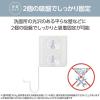 「ドライヤーホルダー 吸盤固定 フック型 ホルダー 折りたたみドライヤー収納 ホワイト BA-HDHKSCAWH エレコム 1個」の商品サムネイル画像4枚目