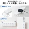 「電源タップ 延長コード 2m 2P 6個口 片手で抜けるレバー付 マグネット ホワイト ECT-3120WH エレコム 1個」の商品サムネイル画像6枚目