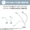 「エレコム ドライヤーアーム/レバー式吸盤/360度回転/角度調節自在/ホワイト BA-HDSTAWH 1個」の商品サムネイル画像6枚目