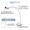 「エレコム ドライヤーアーム/レバー式吸盤/360度回転/角度調節自在/ホワイト BA-HDSTAWH 1個」の商品サムネイル画像7枚目