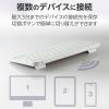 「エレコム Bluetoothミニキーボード/Slint/薄型/パンタグラフ式/マルチペアリング/ホワイト TK-TM10BPWH 1個」の商品サムネイル画像6枚目