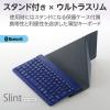 「ワイヤレス キーボード Bluetooth パンタグラフ 充電式 スタンド付 ブルー TK-TM15BPBU エレコム 1個」の商品サムネイル画像3枚目