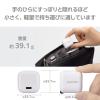 「USB充電器 タイプC Type-C PD 20W USB-C×1 小型 ホワイト MPA-ACCP7320WH エレコム 1個」の商品サムネイル画像5枚目