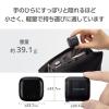 「USB充電器 タイプC Type-C PD 20W USB-C×1 小型 ブラック MPA-ACCP7320BK エレコム 1個」の商品サムネイル画像5枚目