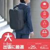 「ビジネスバッグ リュック 大容量 25L 撥水加工 15.6インチノートPC 収納可 ブラック BM-BPBGBK エレコム 1個」の商品サムネイル画像3枚目