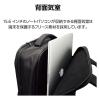 「ビジネスバッグ リュック 大容量 25L 撥水加工 15.6インチノートPC 収納可 ブラック BM-BPBGBK エレコム 1個」の商品サムネイル画像7枚目