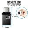 「エレコム USBメモリ/USB3.2(Gen1)/Type-C/キャップ式/256GB/ブラック MF-CAU32256GBK 1個」の商品サムネイル画像4枚目