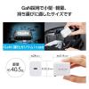 「MPA-ACCP7220WH」の商品サムネイル画像6枚目