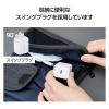 「MPA-ACCP7220WH」の商品サムネイル画像7枚目
