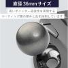 「エレコム トラックボールマウス用交換パーツ/IST/36mmボール/シルバー M-B10SV 1個」の商品サムネイル画像3枚目