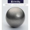 「エレコム トラックボールマウス用交換パーツ/IST/36mmボール/シルバー M-B10SV 1個」の商品サムネイル画像4枚目