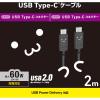 「MPA-CCF20BF」の商品サムネイル画像3枚目