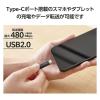 「MPA-CCF20BF」の商品サムネイル画像6枚目