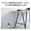 「MPA-CCF20BF」の商品サムネイル画像7枚目