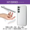 「エレコム Galaxy S23(SC-51D/SCG19)/ハイブリッドケース/極み/クリア PM-G231HVCKCR 1個」の商品サムネイル画像3枚目