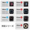 「エレコム Apple Watch 41/40/38mm/バンド/マグネット/シリコン/ブラック AW-41BDMAGBK 1個」の商品サムネイル画像3枚目