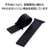 「エレコム Apple Watch 41/40/38mm/バンド/マグネット/シリコン/ブラック AW-41BDMAGBK 1個」の商品サムネイル画像4枚目