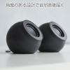 「エレコム パソコン用スピーカー USB接続 4.4W 黒 SP-P10CUSBBK 1個」の商品サムネイル画像5枚目