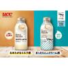 「【アウトレット】UCC　BEANS ＆ ROASTERS　北海道産生クリーム入りカフェラテ　375ml　1セット（6本）」の商品サムネイル画像4枚目