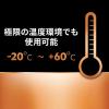 「デュラセル リチウムコイン電池 CR2016 1パック」の商品サムネイル画像8枚目