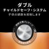 「デュラセル リチウムコイン電池 CR2025 1パック」の商品サムネイル画像4枚目